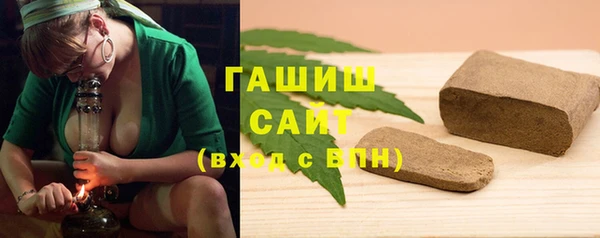 прущий лед Верхний Тагил